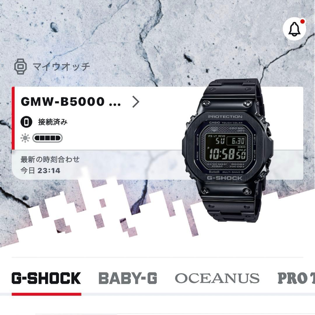 純正外装カスタム G-SHOCK GMW-B5000GD-1JF ソーラー