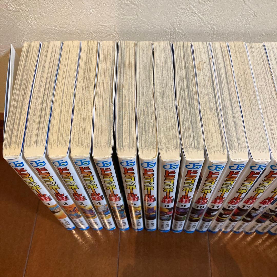 ドラゴンボール 超全24巻セット