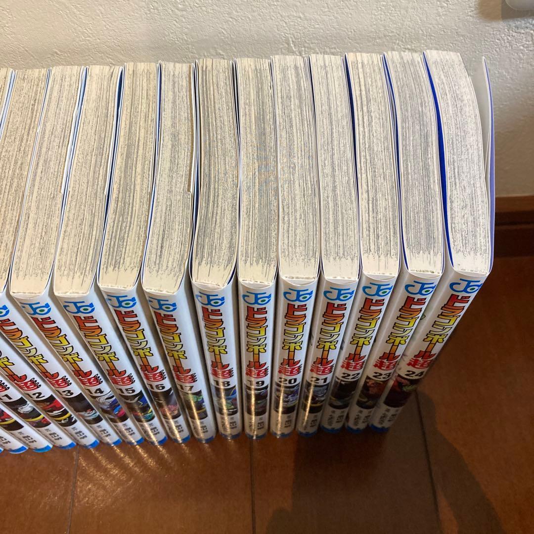 ドラゴンボール 超全24巻セット