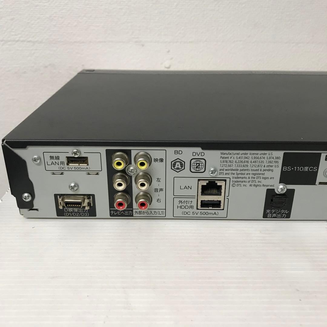 即日受渡❣️全国送料込SHARPブルーレイHDDレコーダーWチューナー12倍録画