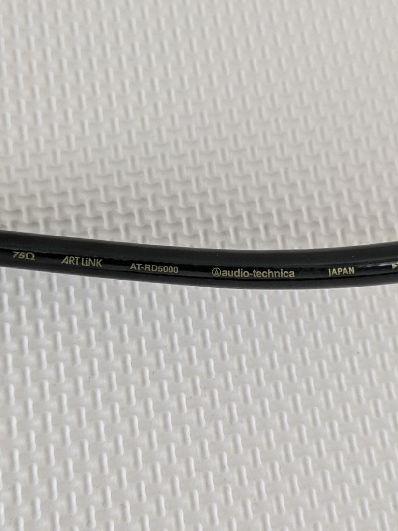 オーディオテクニカ コアキシャルデジタルオーディオケーブル AT-RD5000