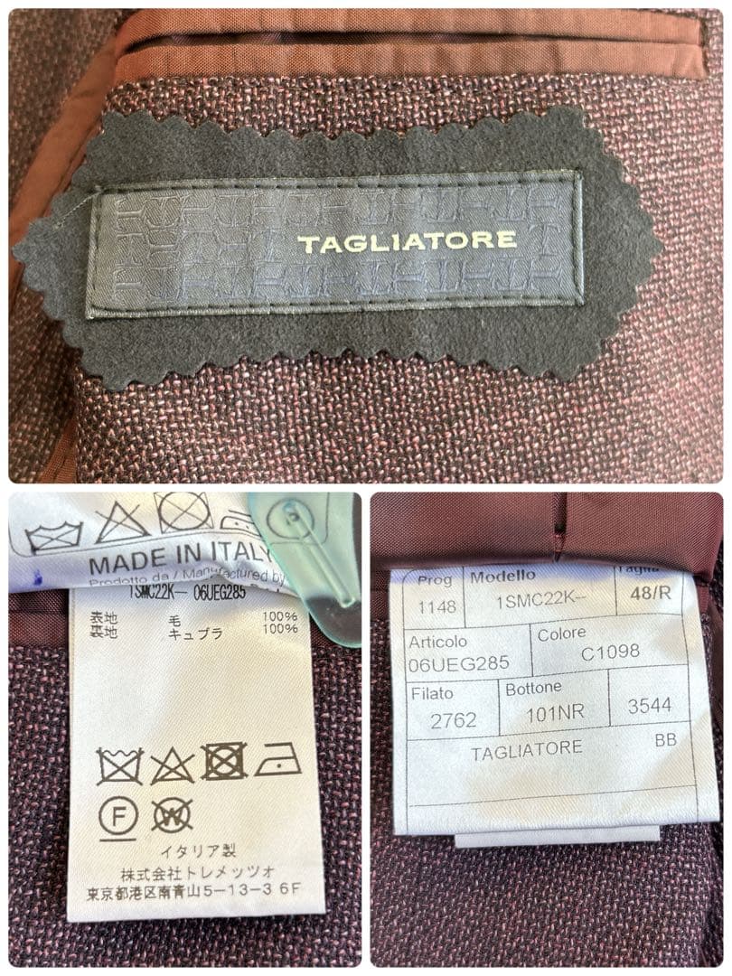 タリアトーレ モンテカルロ テーラードジャケット ホップサック 現行 48