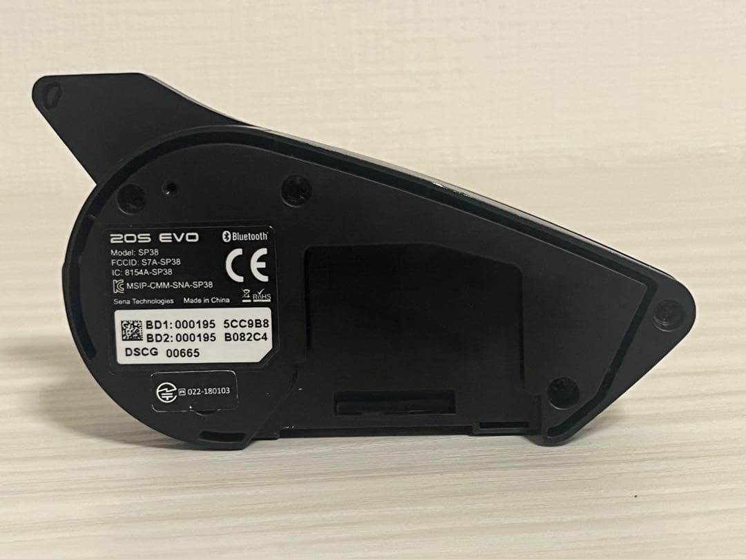 SENA 20S EVO インカム Bluetooth