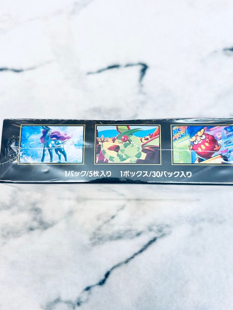 ポケモンカードゲーム MEGA 拡張パック インフェルノX BOX リザードン