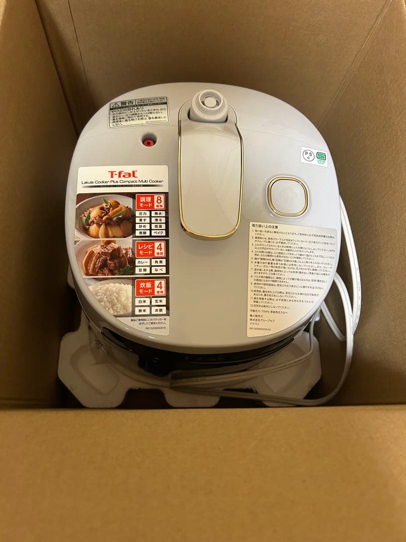 T-fal 電気圧力鍋 16種類の調理モード