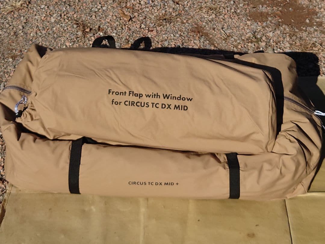 CIRCUS TC DX MID+とフロントフラップ