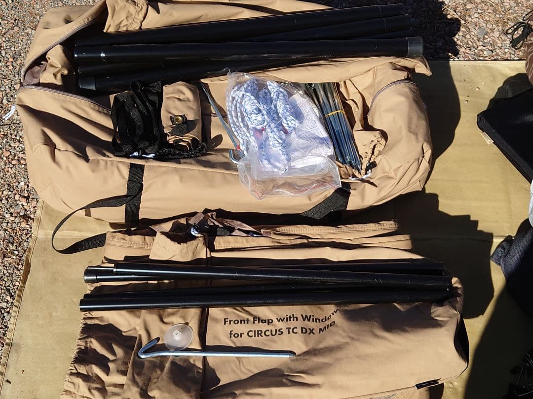 CIRCUS TC DX MID+とフロントフラップ