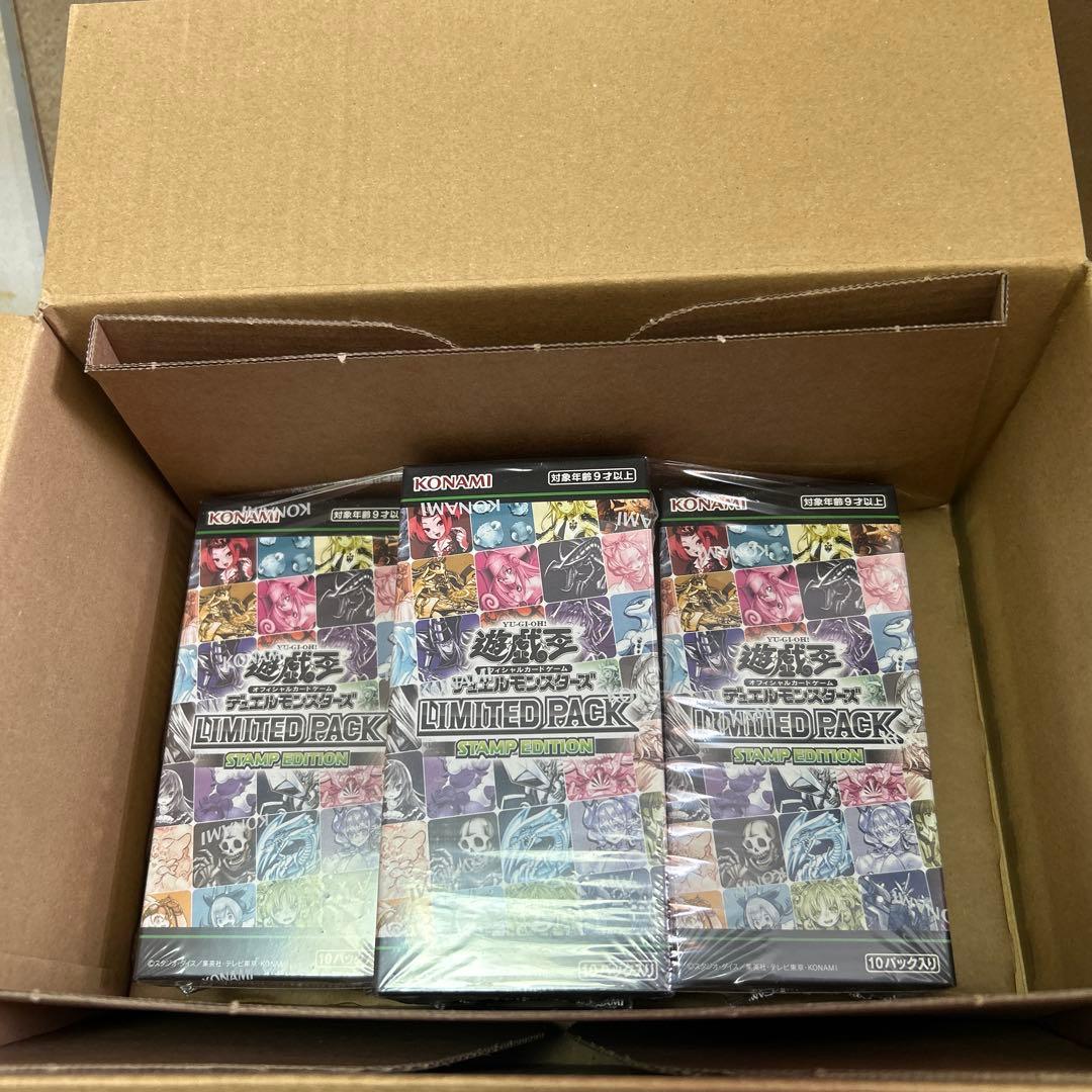4BOX 遊戯王LIMITED PACK -STAMP EDITION 未開封