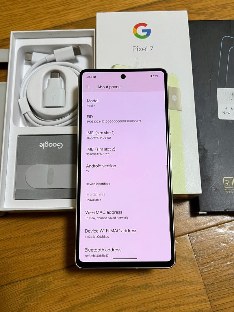Google Pixel 7 国内版 SIMフリー 8GB/128GB