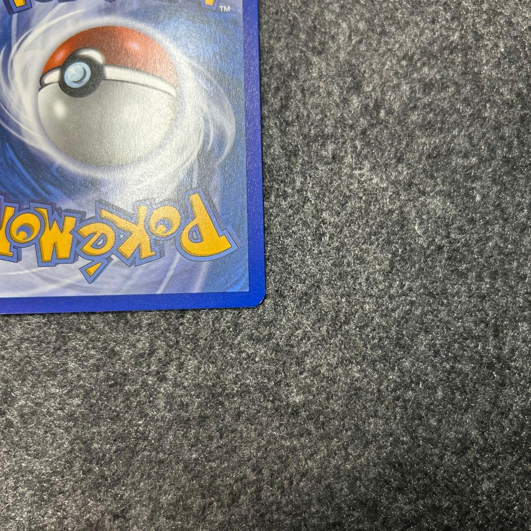 ポケモンカード/Pikachu/WCS 2025 winnerプロモ