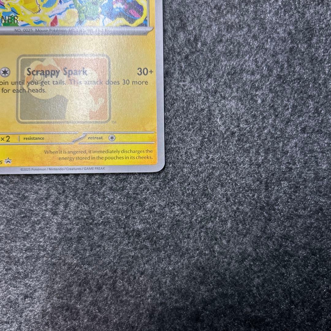 ポケモンカード/Pikachu/WCS 2025 winnerプロモ