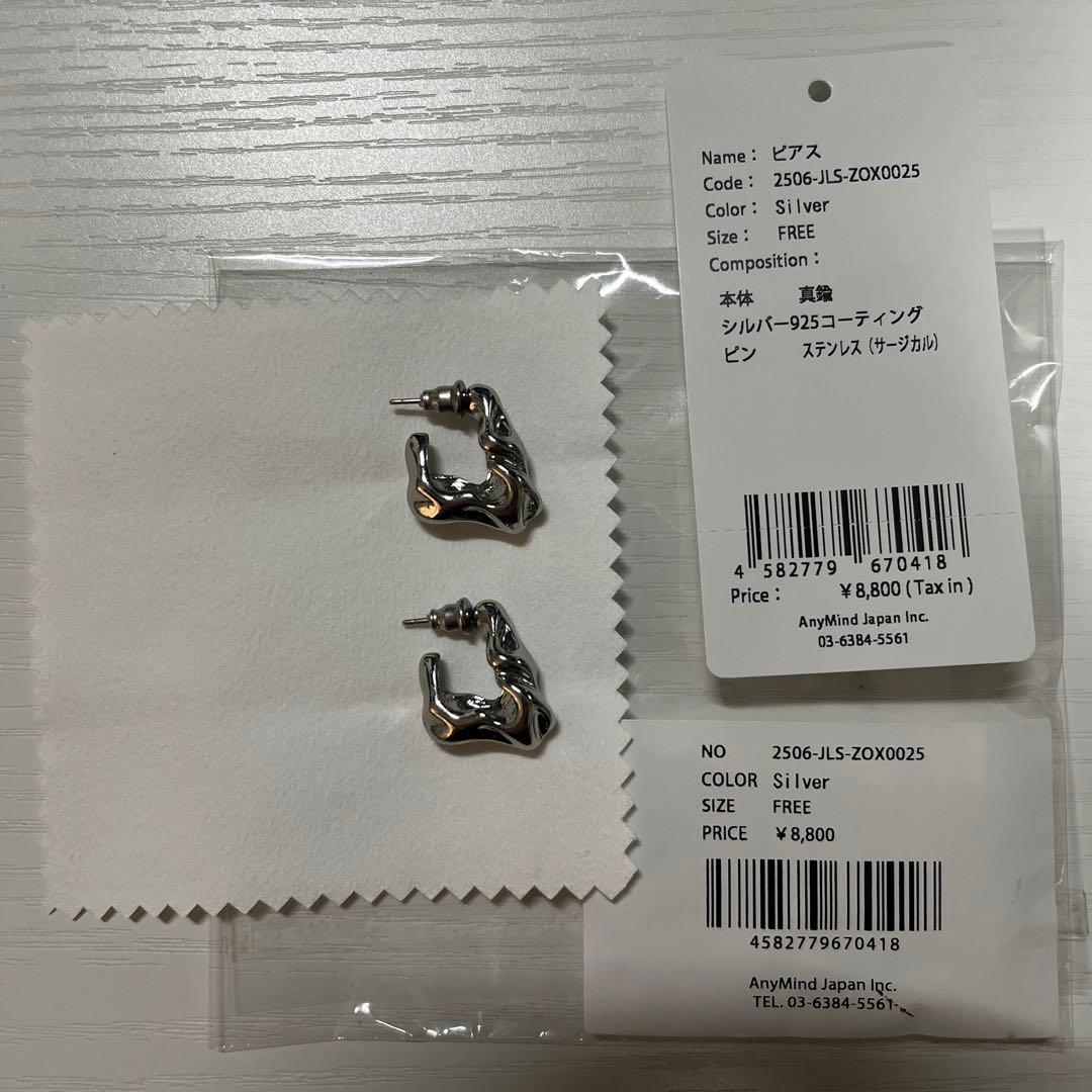 と*う様 【最安値】ジェントルイス　ピアス jent louis　両耳