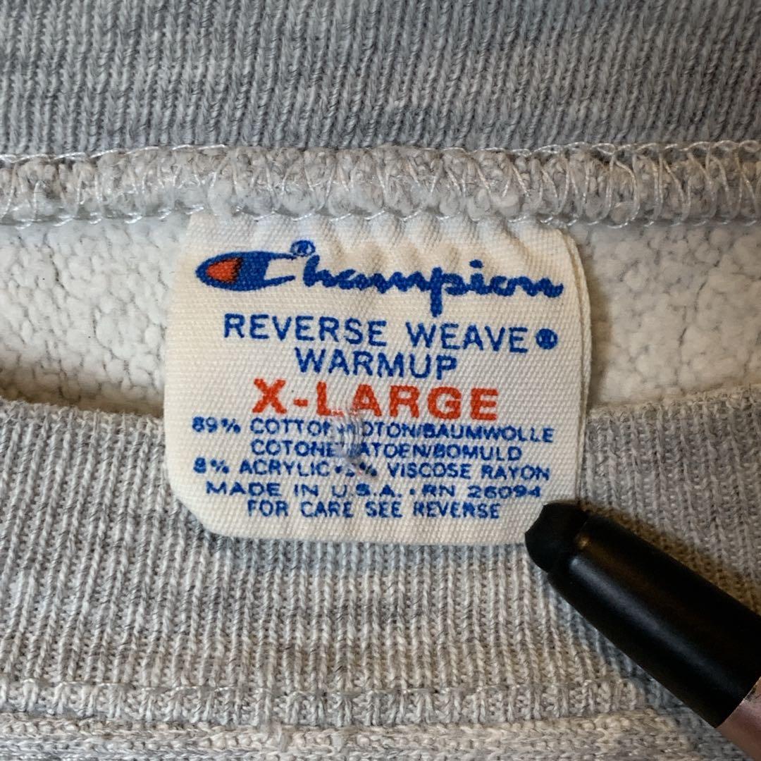 チャンピオン リバースウィーブ トレーナーグレー XL USA製 【希少】