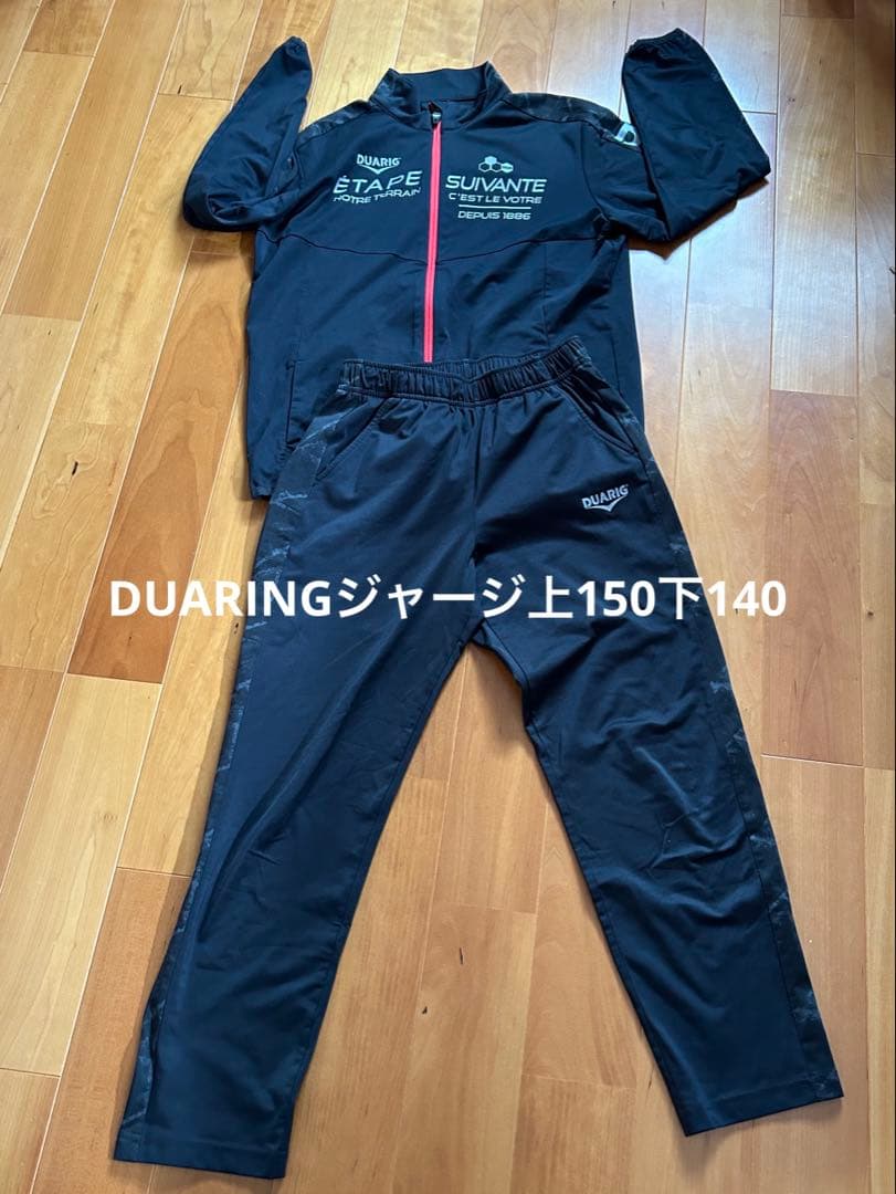 今週末までの販売！お値下げ！まとめ売り 男児　140 150 19枚！ブランド品