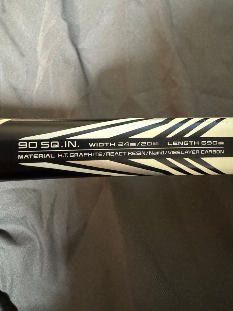 YONEX ジオブレイク 50v UL1