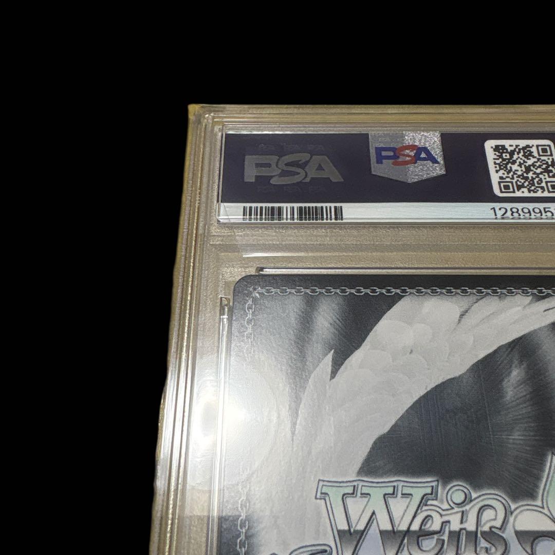 秘密の待ち合わせ 常闇トワ psa10 ヴァイスシュバルツ　サイン入り