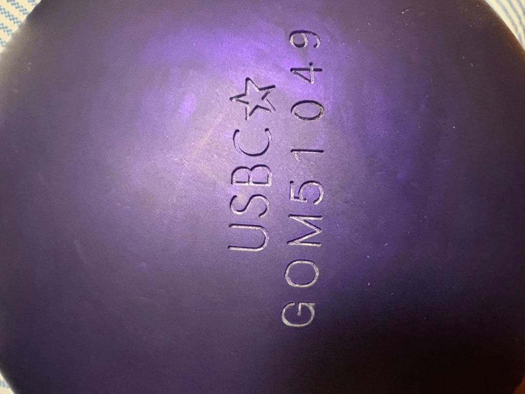 ハンマー パープルパールウレタン