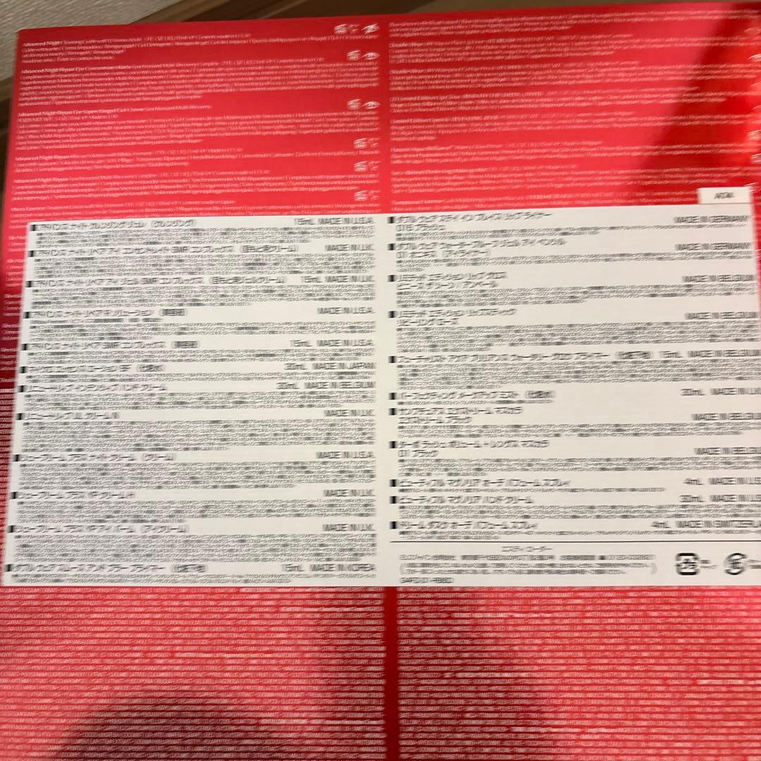 エスティ ローダー　アドベント カレンダー2024 新品未使用品