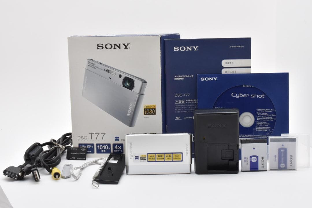 ■ 美品 ■ ソニー　SONY Cyber-shot DSC-T77 シルバー