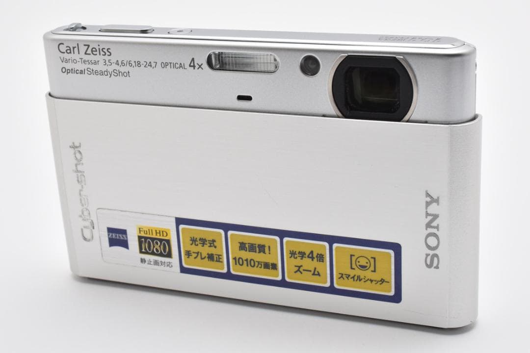 ■ 美品 ■ ソニー　SONY Cyber-shot DSC-T77 シルバー