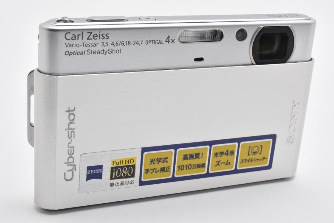 ■ 美品 ■ ソニー　SONY Cyber-shot DSC-T77 シルバー