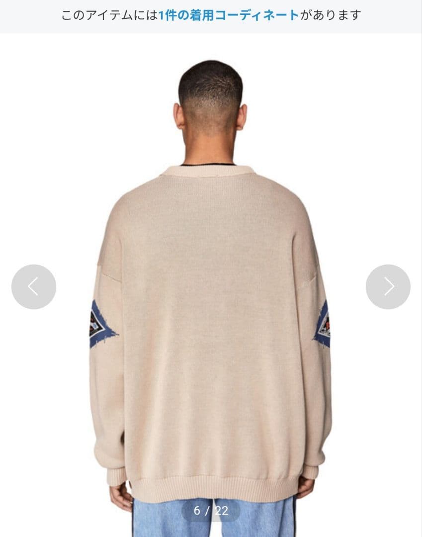 美品 DIESEL オーバーサイズ ジャガードニット K-RANCHO Lサイズ