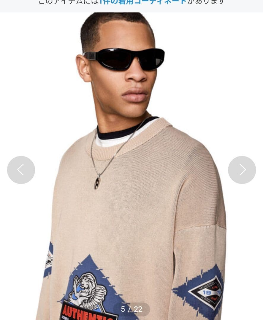 美品 DIESEL オーバーサイズ ジャガードニット K-RANCHO Lサイズ