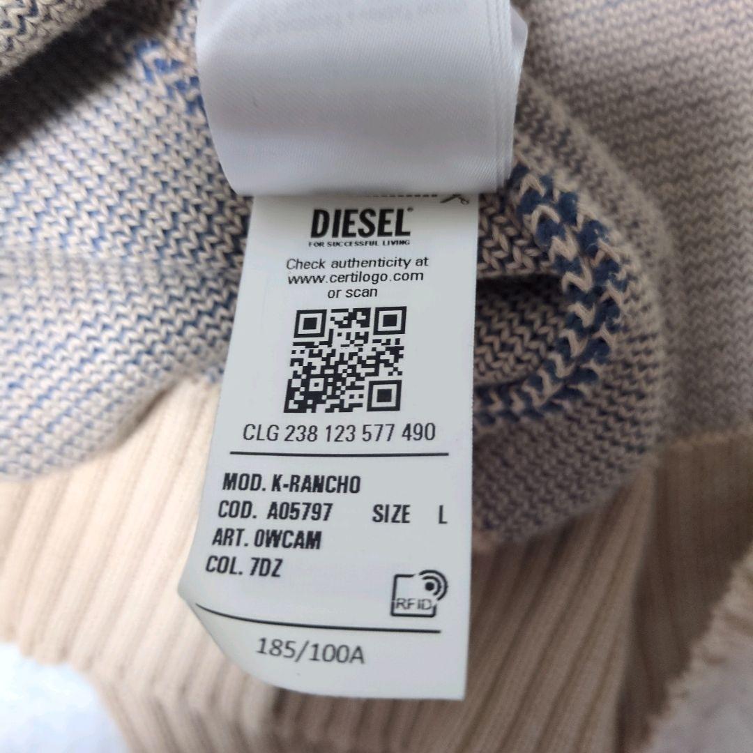 美品 DIESEL オーバーサイズ ジャガードニット K-RANCHO Lサイズ