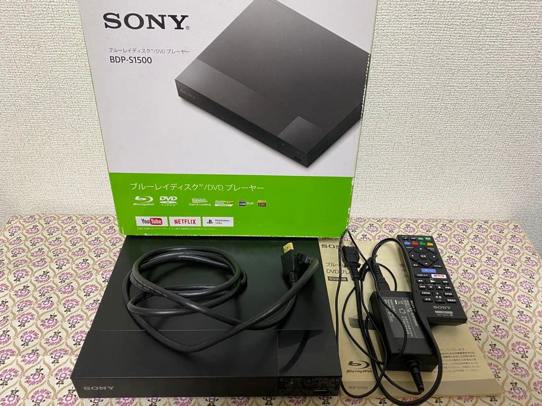 SONY BDP-S1500 ブルーレイ／DVDプレーヤー