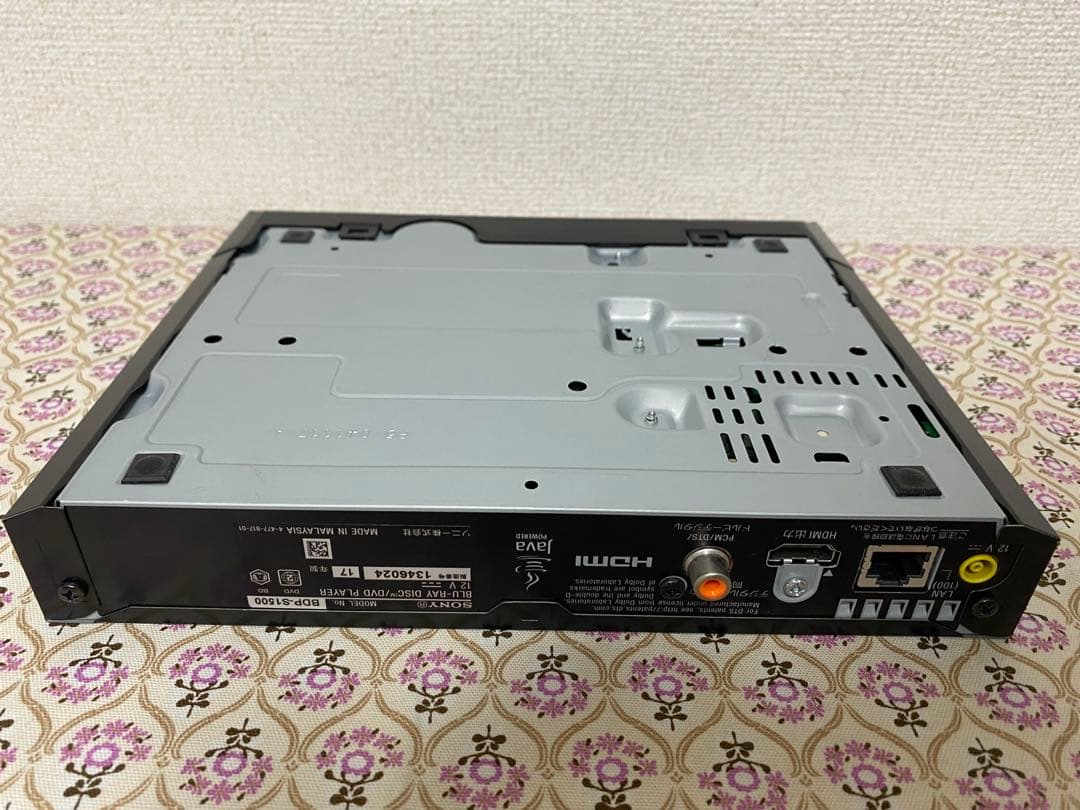 SONY BDP-S1500 ブルーレイ／DVDプレーヤー