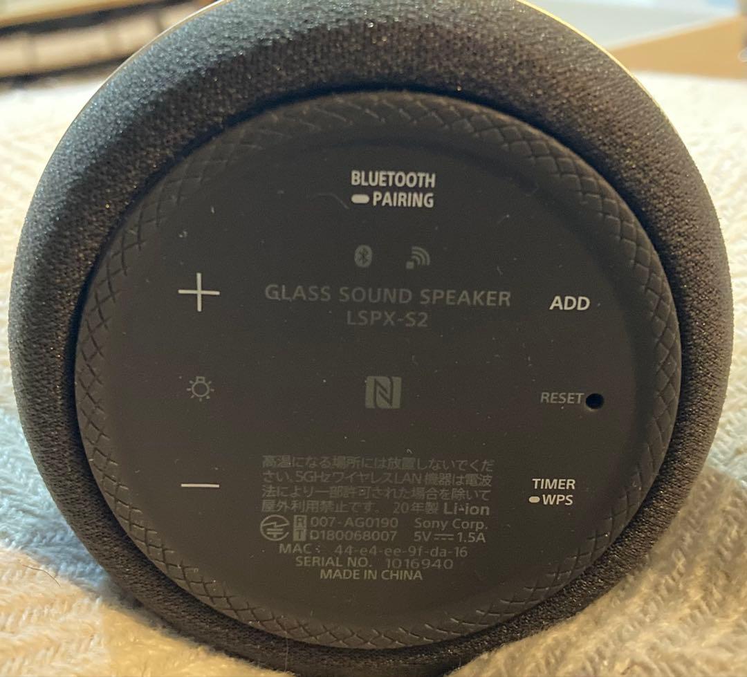 SONY グラスサウンドスピーカー LSPX-S2