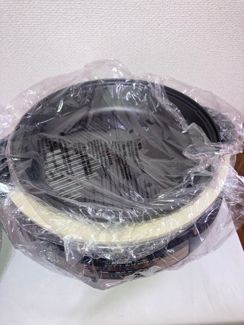 新品　象印グリルなべ あじまる 1台3役