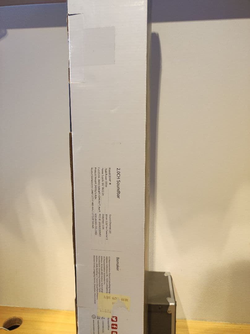 新品 レア Bluetooth Bomaker Odine III　スピーカー