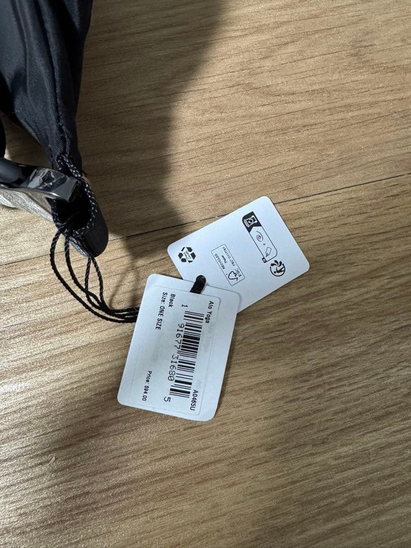 alo エクスプローラーファニーパック ブラック