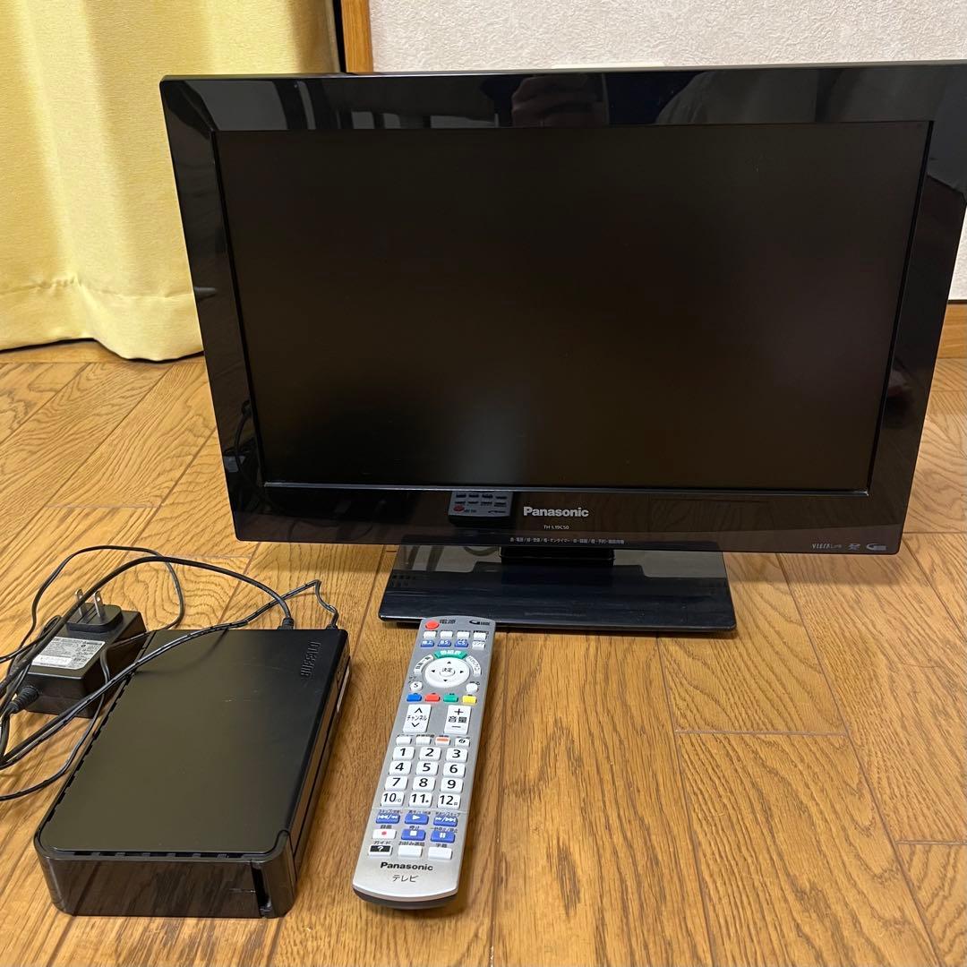 パナソニック　テレビ　19インチ　外付けHDD セット