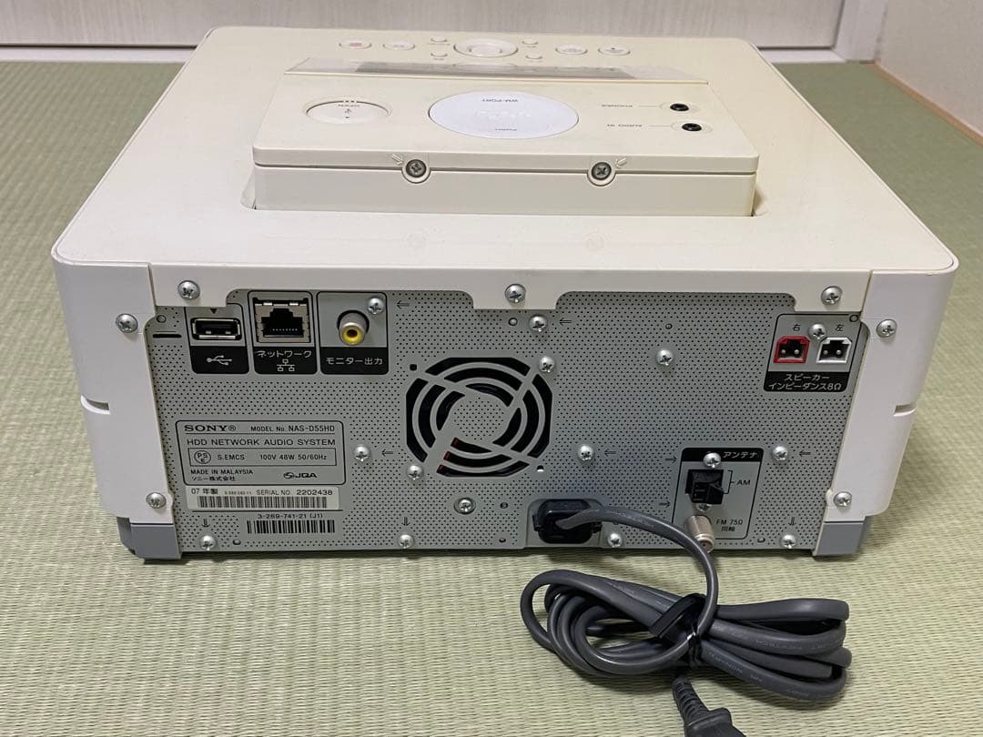 SONY NET JUKE　NAS-D55HD　 ミニコンポ ホワイト　即日発送