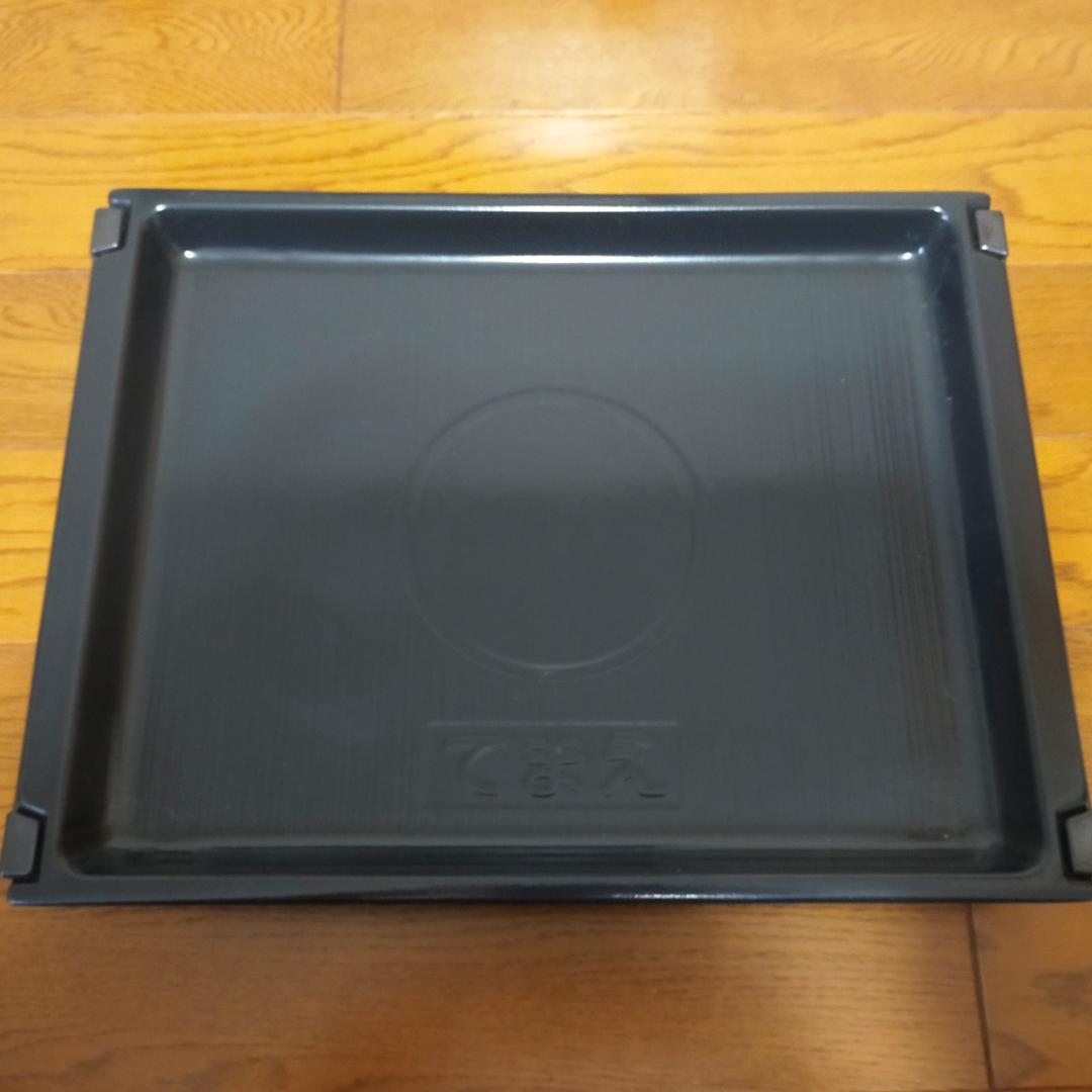 ZOJIRUSHI ES-GT26 WA ホワイト オーブンレンジ 2022年製