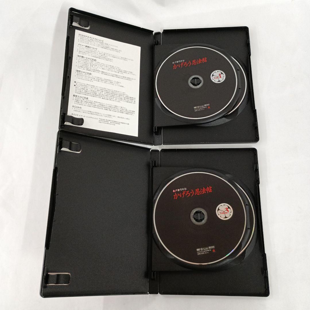 水戸黄門外伝 かげろう忍法帖 DVD-BOX