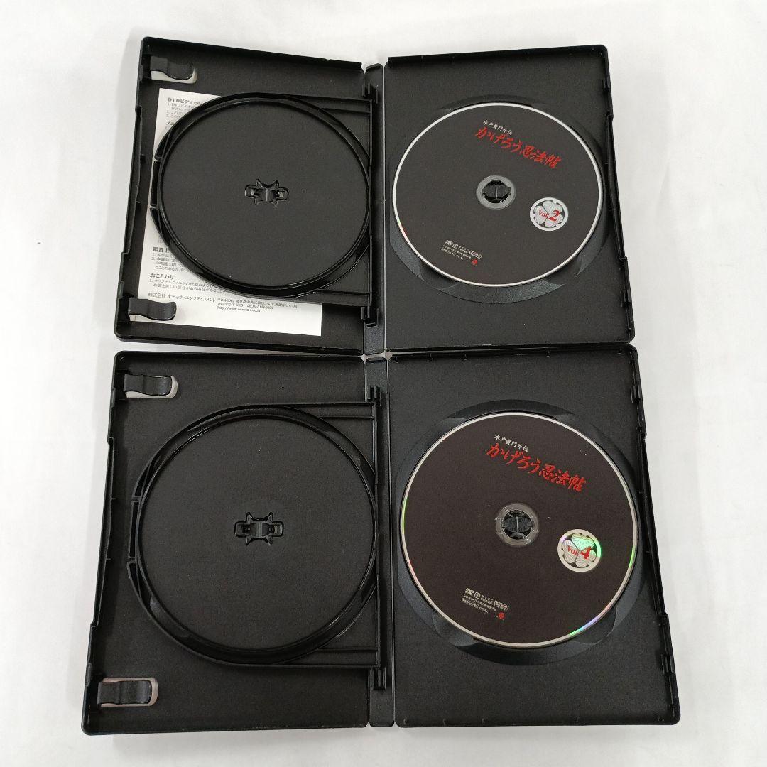 水戸黄門外伝 かげろう忍法帖 DVD-BOX