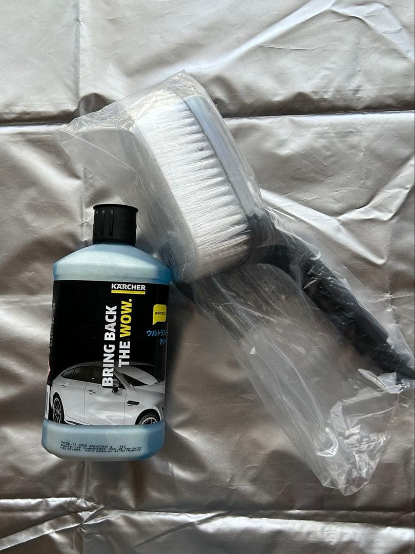 未使用品　KARCHER 高圧洗浄機　サイレントスリムベーシック　洗車キット付き