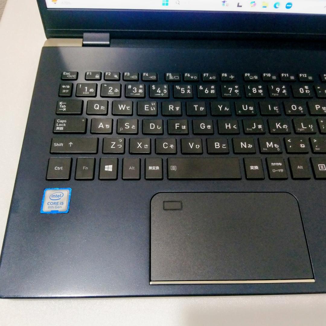 【格安】東芝 dynabook 人気 SSD 256GB 8GB 初心者向き