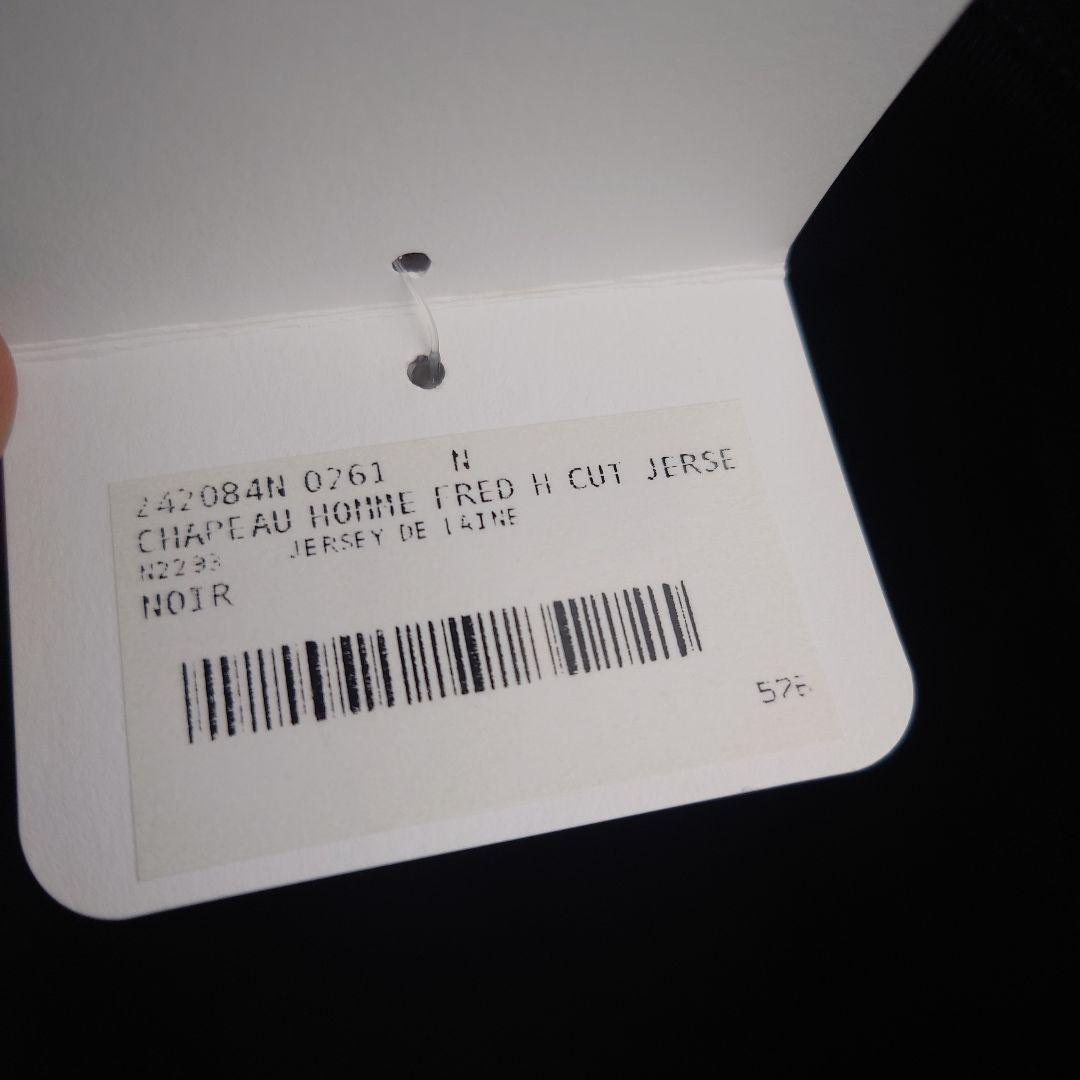 HERMES エルメス　ハット フレッド・Hカット サイズ61