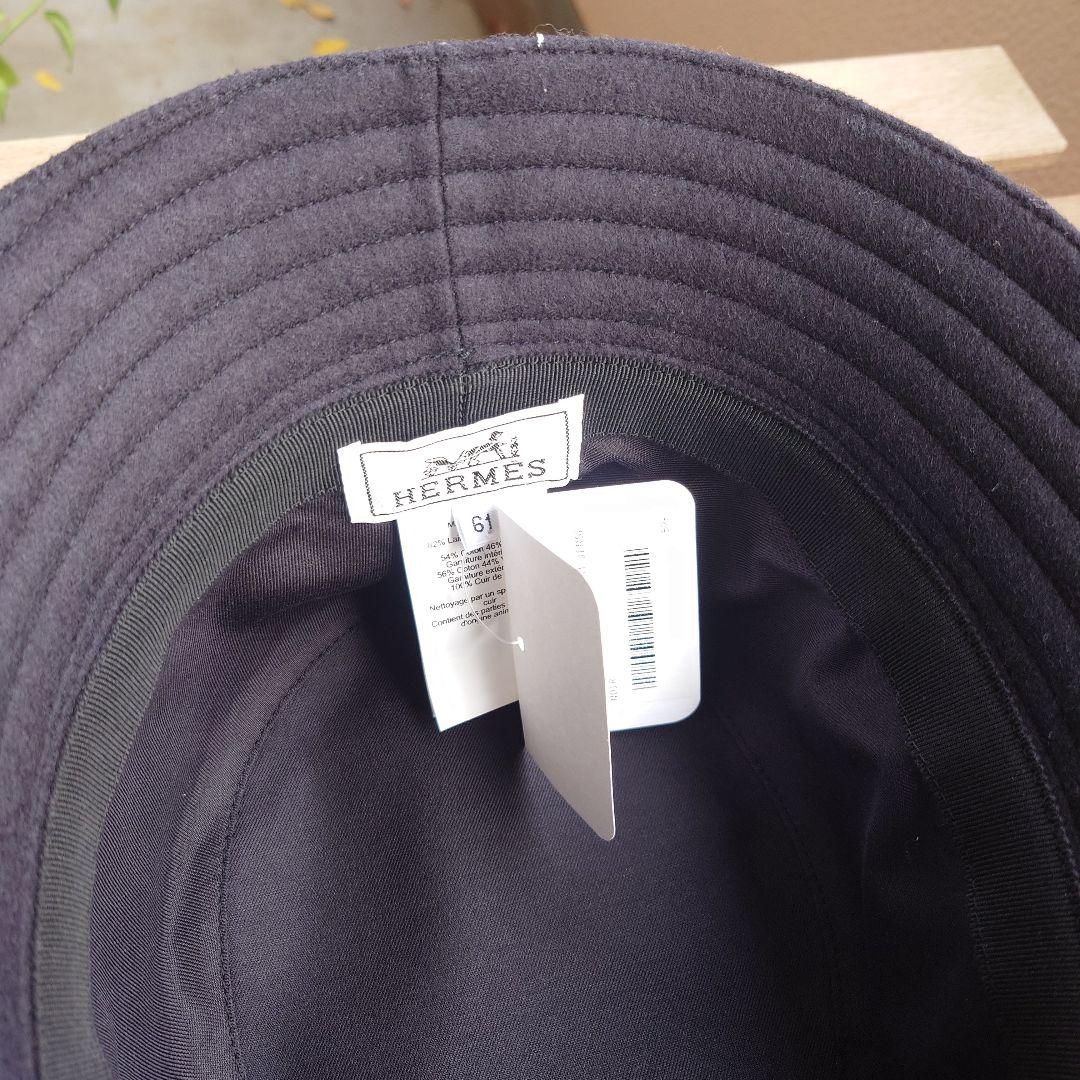 HERMES エルメス　ハット フレッド・Hカット サイズ61