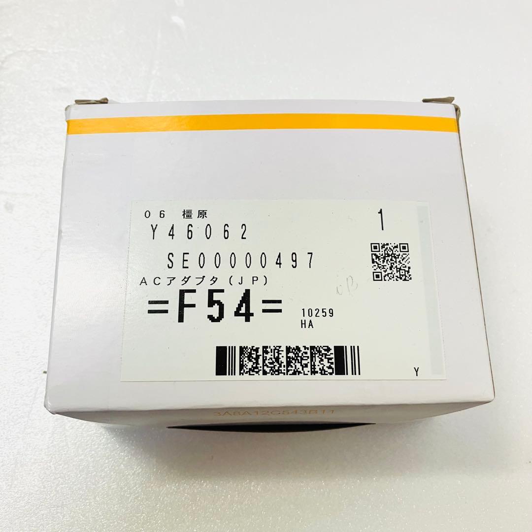 MAKITA マキタ MR203 充電式 スピーカー Bluetooth 人気