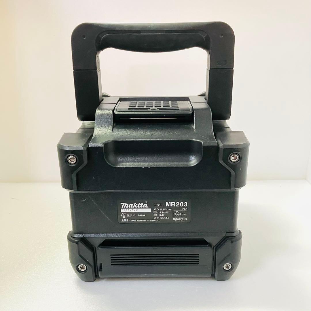 MAKITA マキタ MR203 充電式 スピーカー Bluetooth 人気