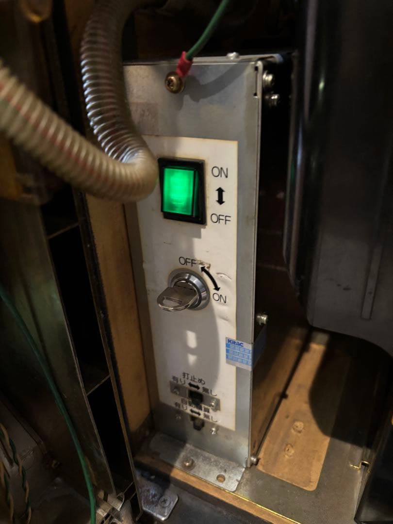 コ*バ様 アイムジャグラーEX パチスロ 実機 アイムジャグラーEX 実機 パチ