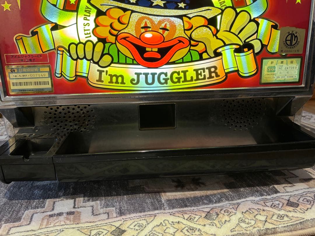 コ*バ様 アイムジャグラーEX パチスロ 実機 アイムジャグラーEX 実機 パチ