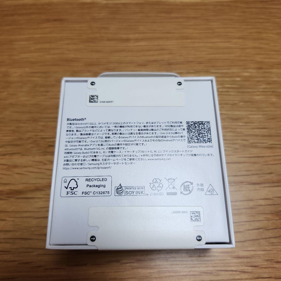 ワイヤレスイヤホン Galaxy Buds3 FE 　 glay