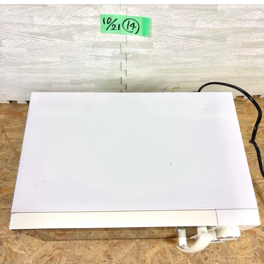 新生活応援 家電4点 セット販売宮城県 直接引取 冷蔵庫 洗濯機 炊飯器 レンジ