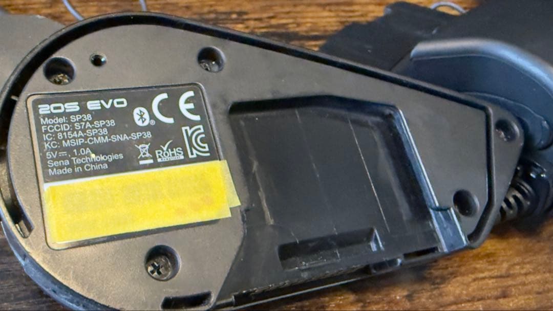 アクセサリー SENA20S-EVO